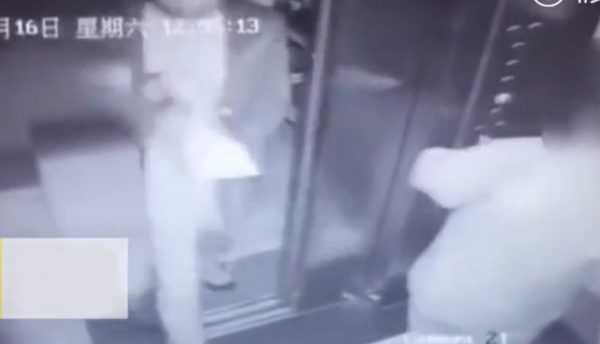 Elevator kick