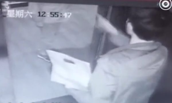 Elevator kick
