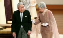 Japan’s Emperor and Empress Celebrate 60 Years of Marriage
