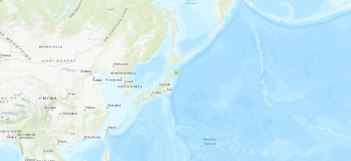 The earthquake struck west of Honshu, Japan (USGS)