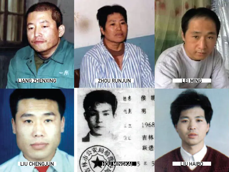The six Falun Dafa practitioners from Changchun who successfully intercepted the city’s state-controlled cable television to broadcast the true story behind the communist regime’s senseless persecution campaign against adherents of the meditation practice. (Faluninfo.net)