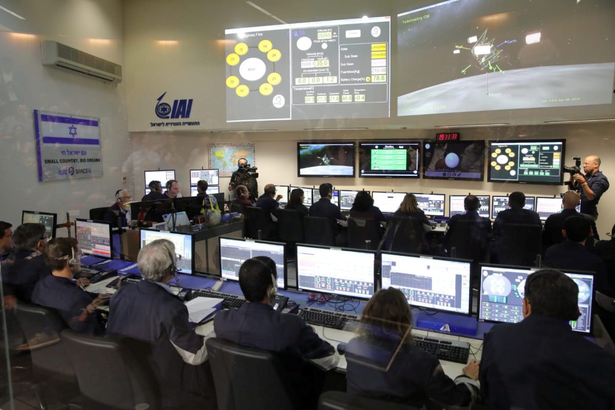 Members of the Israel spacecraft, Beresheet, are seen in the control room in Yahud