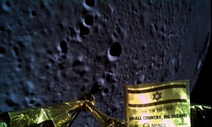 An image taken by Israel spacecraft, Beresheet, upon its landing on the moon, obtained by Reuters from Space IL on April 11, 2019. (Space IL/Handout/Reuters)
