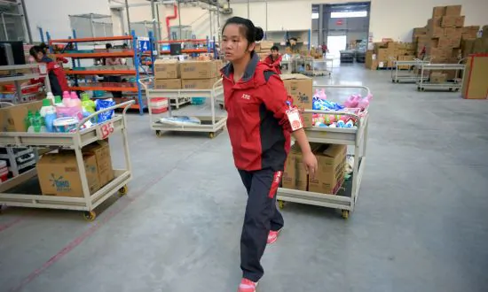 Subsidiary of Chinese E-Commerce Giant JD.com Had $342 Million Loss in 2018