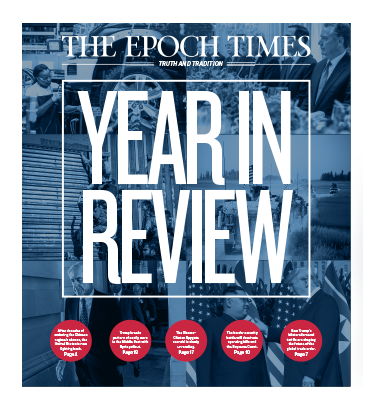 Year In Review
