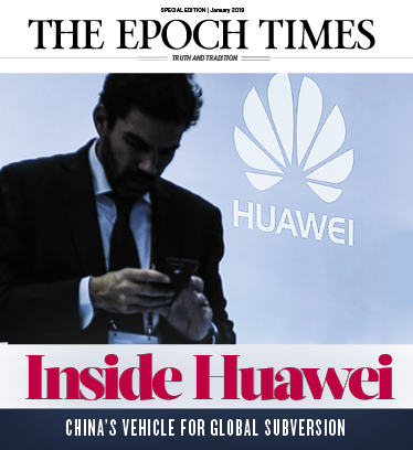 Huawei 2