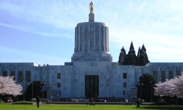 Oregon State Capitol. (Wikimedia)