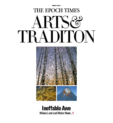 Arts & Tradition Weekly
