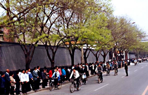 Epoch Times Photo