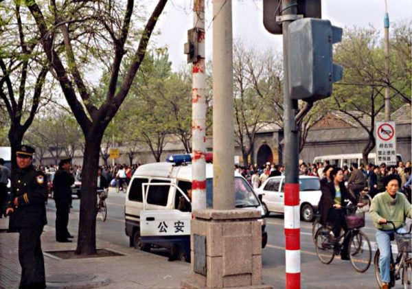 Epoch Times Photo