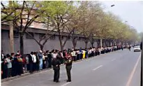 Bait-and-Switch: The Truth Behind Falun Gong’s April 25 Mass Appeal in Beijing