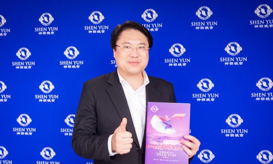Four Taiwanese Government Officials Appreciate the Culture Presented by Shen Yun
