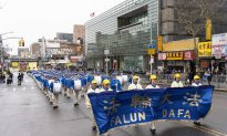 New York Event Commemorates Peaceful Protest by Falun Gong Adherents Two Decades Ago