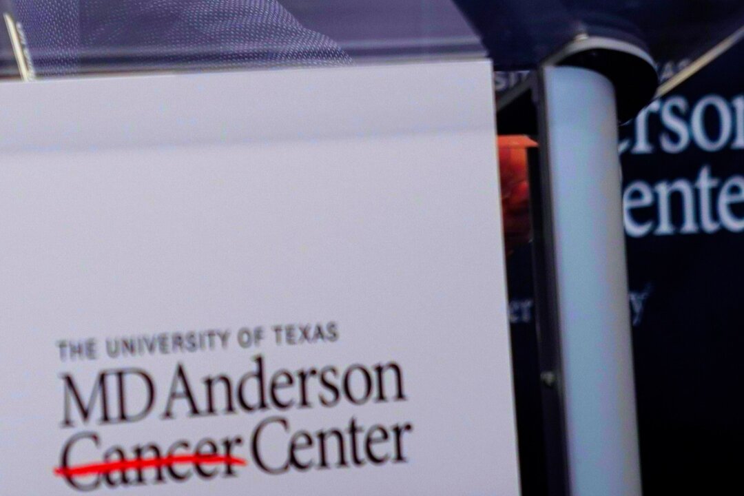 MD Anderson Cancer Center at the University of Texas, on Oct. 1, 2018. (Timothy A. Clary/AFP/Getty Images)