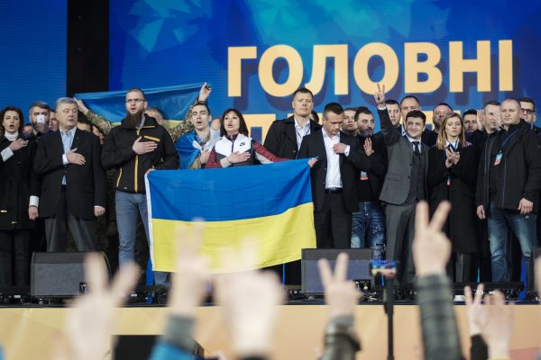 Ukraine elections