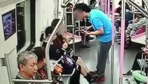 Subway refusal