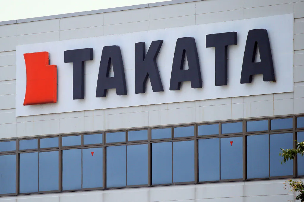Building of Car parts giant Takata in Aisho, Japan, on June 24, 2017. (STR/AFP/Getty Images)