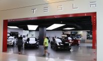 Tesla Wants to Cut Size of Board From 11 Directors to 7