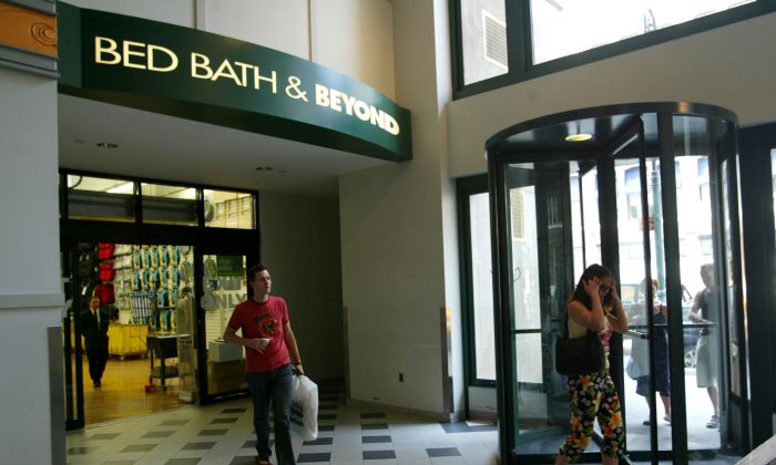 The interior entrance of a Bed Bath & Beyond store is shown in New York City on Jun. 27, 2003. (Chris Hondros/Getty Images)
