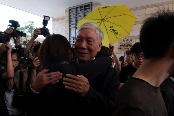 Epoch Times Photo