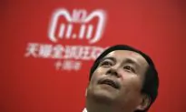 Alibaba Stays on US Government Piracy Blacklist