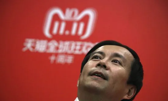 Alibaba Stays on US Government Piracy Blacklist
