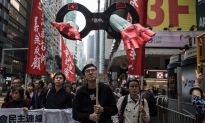 Hong Kong Plans Second Mass Protest Against Extradition Amendments