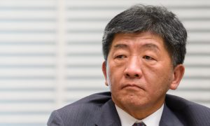 Australia's Foreign Affairs Department Supports Taiwan’s Involvement in WHO