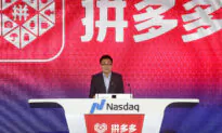 Founder of Chinese E-Commerce Firm Pinduoduo Departs