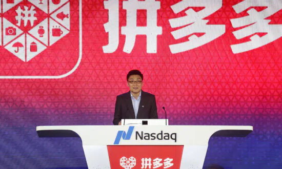 US Adds Chinese E-Commerce Site Pinduoduo to ‘Notorious’ IP Blacklist