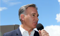 State Official Bans Deportation of Criminal Aliens From Airport