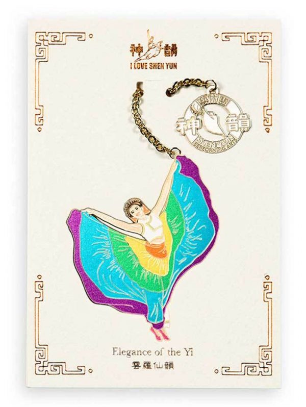 blog-bookmark-elegance-yi-blog