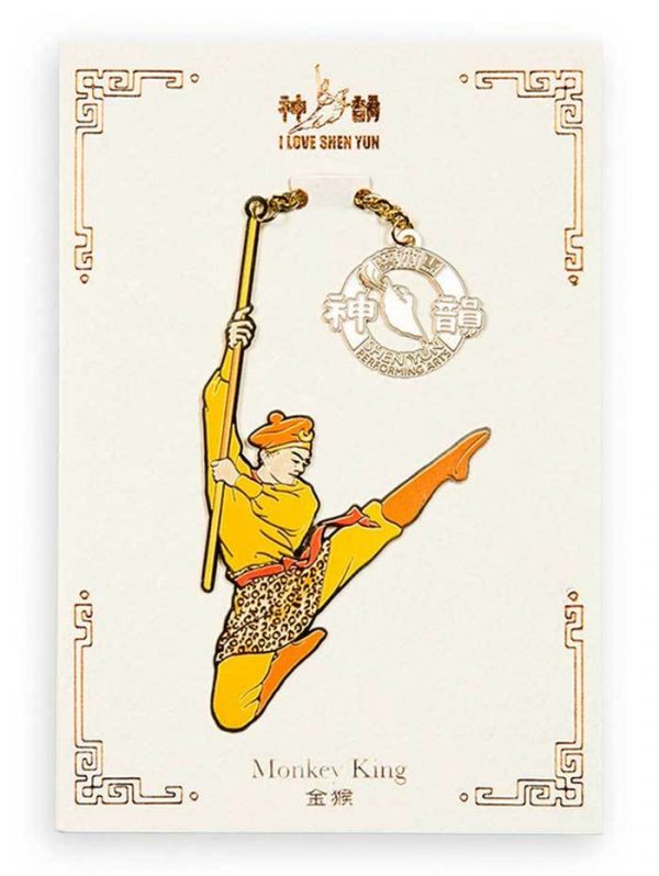 blog-bookmark-monkey-king-blog