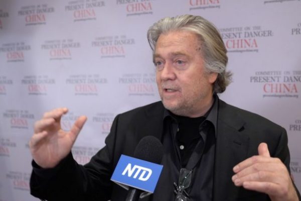 Stephen K. Bannon CPDC