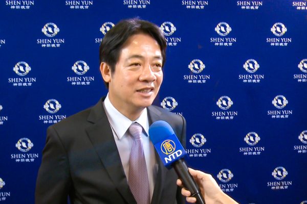 Epoch Times Photo