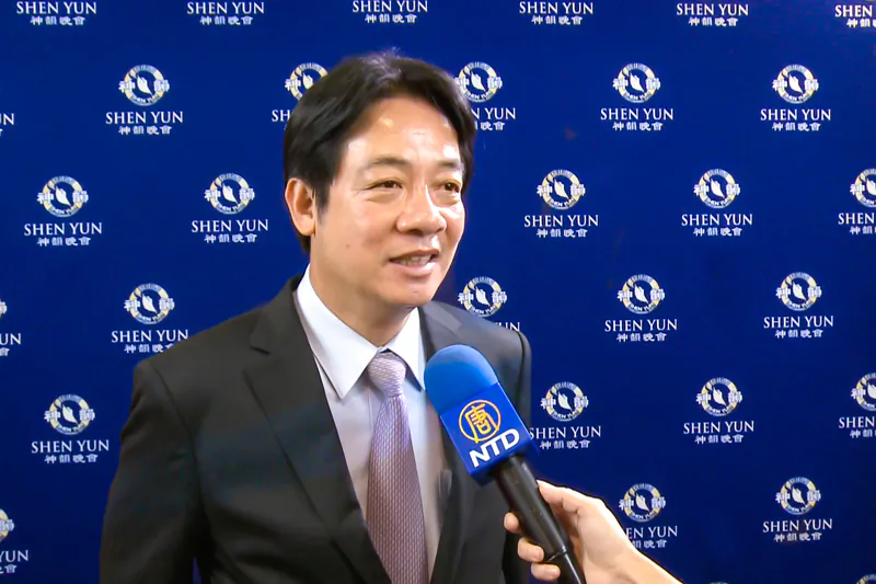 Taiwan’s former Premier William Lai Ching-te enjoyed Shen Yun Performing Arts World Company’s performance at the Tainan Cultural Center Performing Hall on the evening of April 28, 2019. (NTD Television)