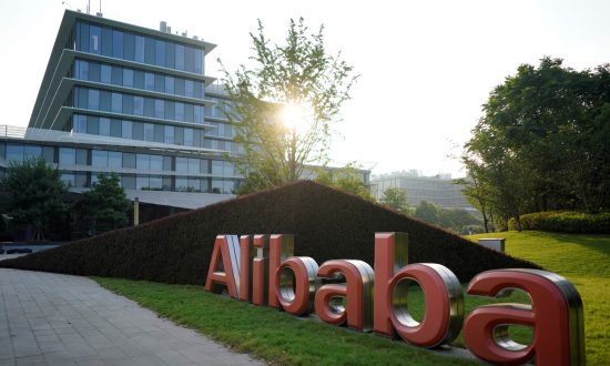 Alibaba Pays $250 Million to Settle US Lawsuit