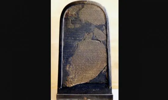 3,000-Year-Old Tablet Suggests Biblical King Could Have Existed