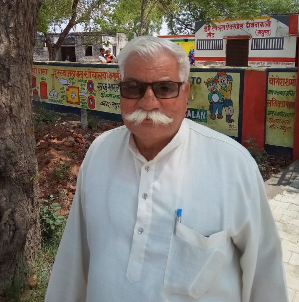 India election