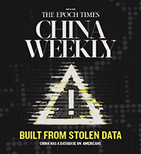 China Insider