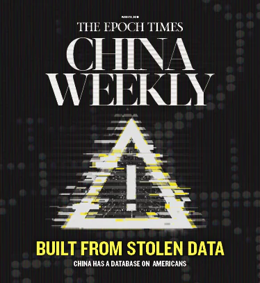 China Insider