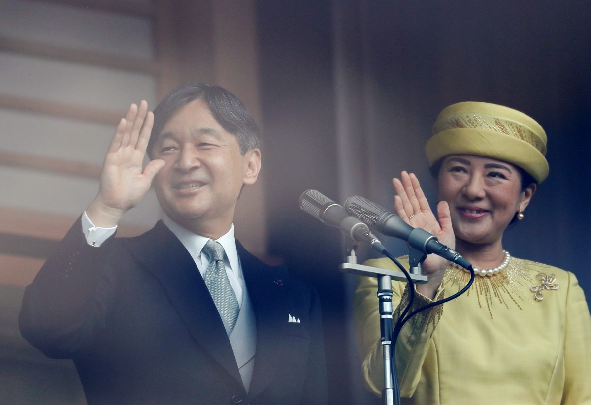Japan's Emperor Naruhito and Empress Masako