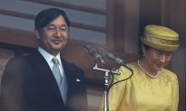 Cheers and Screams as New Japanese Monarch Greets the People for the First Time