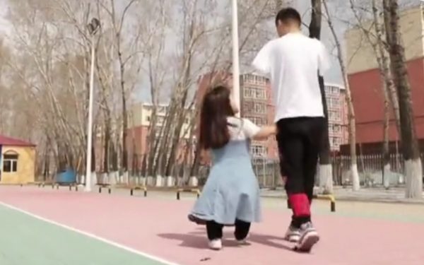Love couple limitations