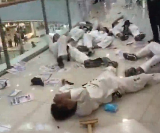 China mall fight