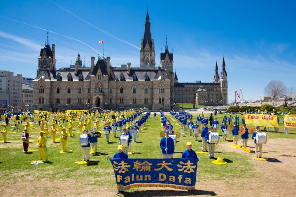 Falun Dafa day