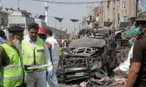 Explosion Near Sufi Shrine Kills 9 in Lahore, Pakistan: Police