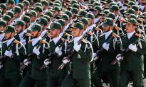 Iran’s Plan for the 2024 US Election