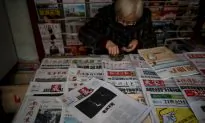Chinese State Media Depict US as Bully, Beijing as Fearless Warrior in Trade Dispute