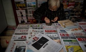 Chinese State Media Depict US as Bully, Beijing as Fearless Warrior in Trade Dispute